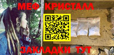spice Комсомольск-на-Амуре
