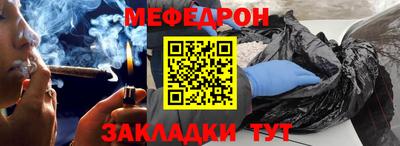 а пвп мука Коммунар