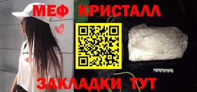 spice Комсомольск-на-Амуре