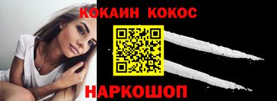а пвп мука Коммунар