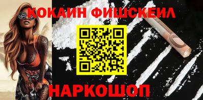 а пвп мука Коммунар