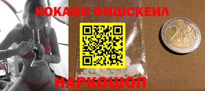 apvp Конаково