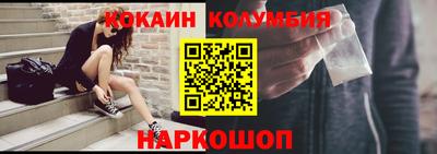 apvp Конаково
