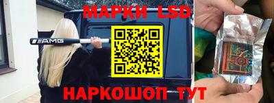 apvp Конаково