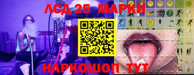 apvp Конаково