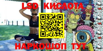 apvp Конаково