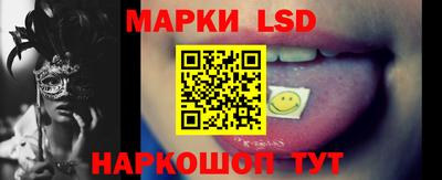 apvp Конаково