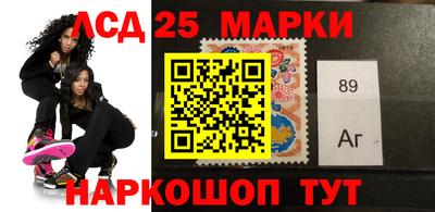 а пвп мука Коммунар