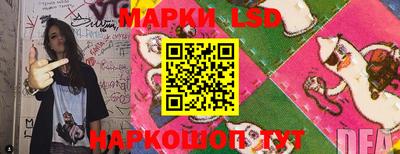 а пвп мука Коммунар