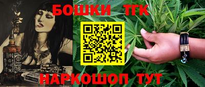 spice Комсомольск-на-Амуре