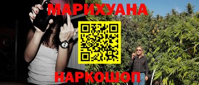 spice Комсомольск-на-Амуре