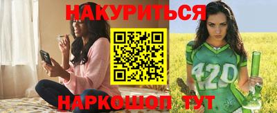 apvp Конаково