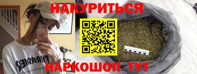 spice Комсомольск-на-Амуре