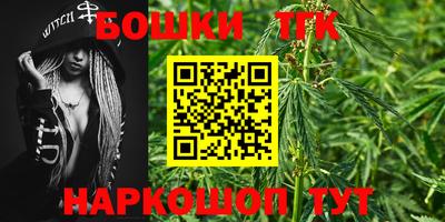 apvp Конаково