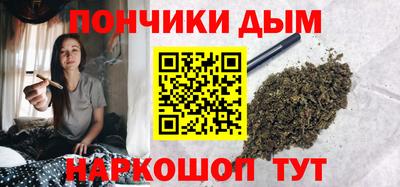 spice Комсомольск-на-Амуре