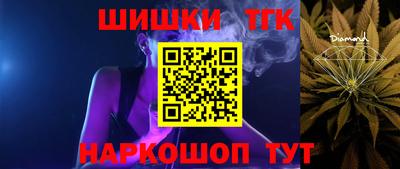 а пвп мука Коммунар