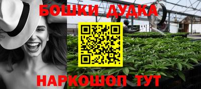 а пвп мука Коммунар