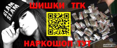 apvp Конаково