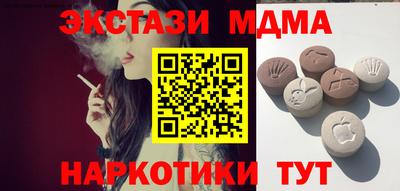 spice Комсомольск-на-Амуре
