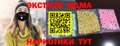 spice Комсомольск-на-Амуре