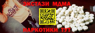 apvp Конаково