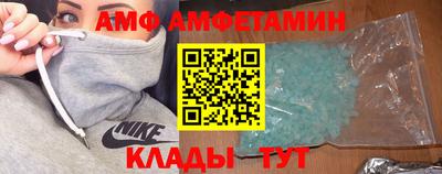 а пвп мука Коммунар