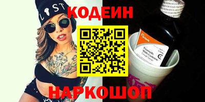 apvp Конаково