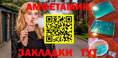 apvp Конаково