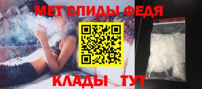 apvp Конаково