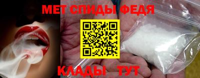 apvp Конаково