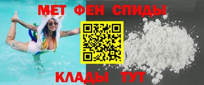 spice Комсомольск-на-Амуре
