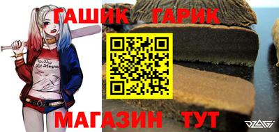 spice Комсомольск-на-Амуре