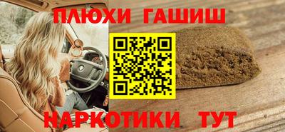 а пвп мука Коммунар