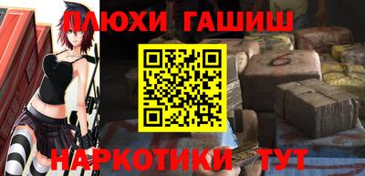 а пвп мука Коммунар