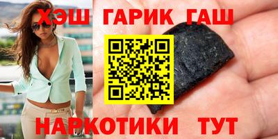 spice Комсомольск-на-Амуре