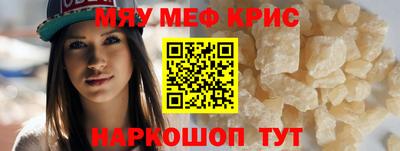 apvp Конаково